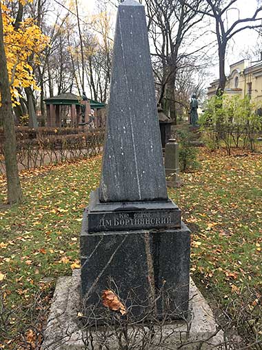 Grób Dmytra Bortnianskiego