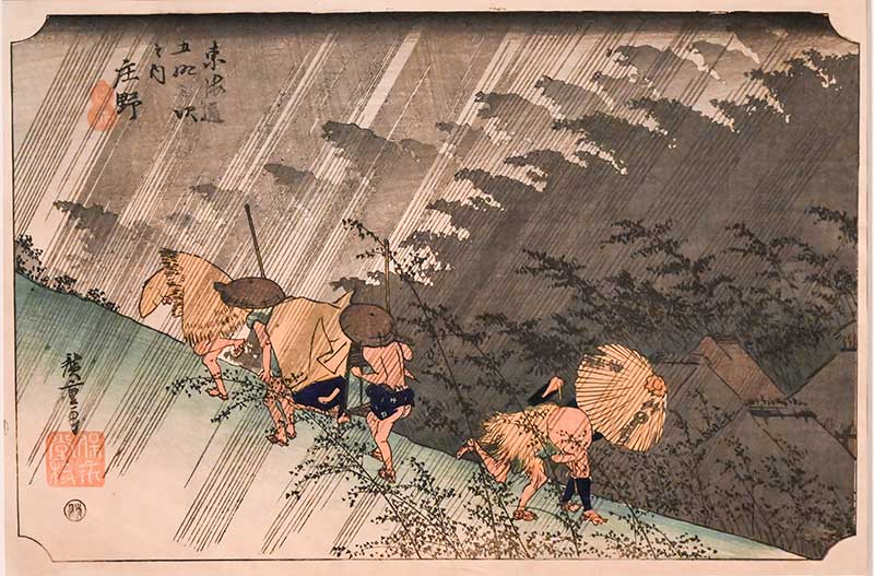 Pięćdziesiąt trzy stacje na gościńcu Tōkaidō, Utagawa Hiroshige, Shōno: Zacinający deszcz (reprodukcja)